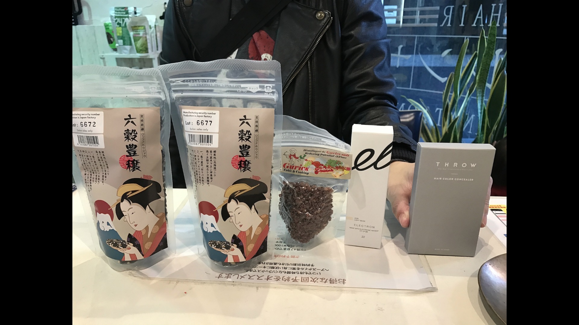 売れる商品の見分け方