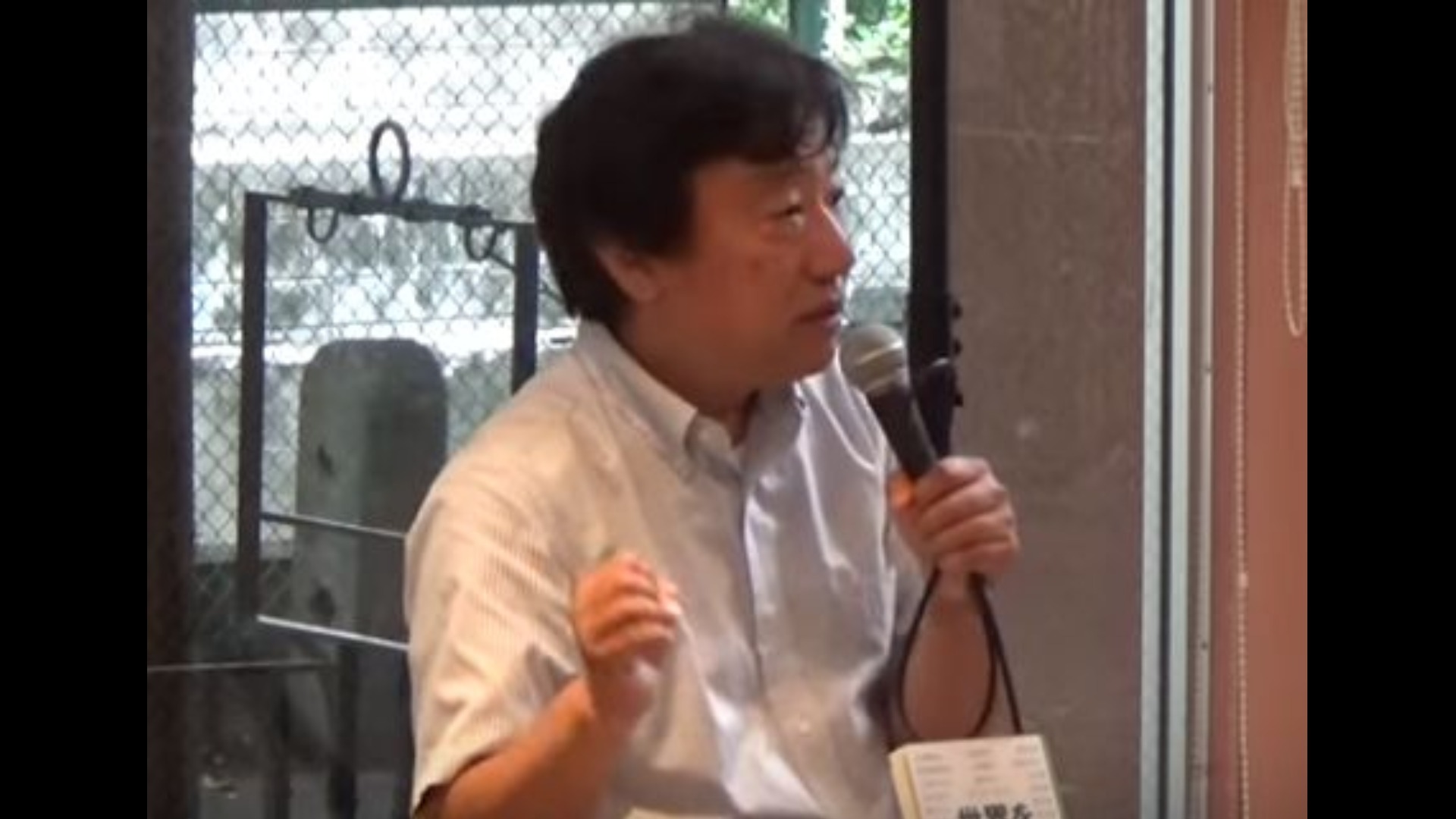 田中優的活動論 ~皆さんのこんな悩みに答えました~