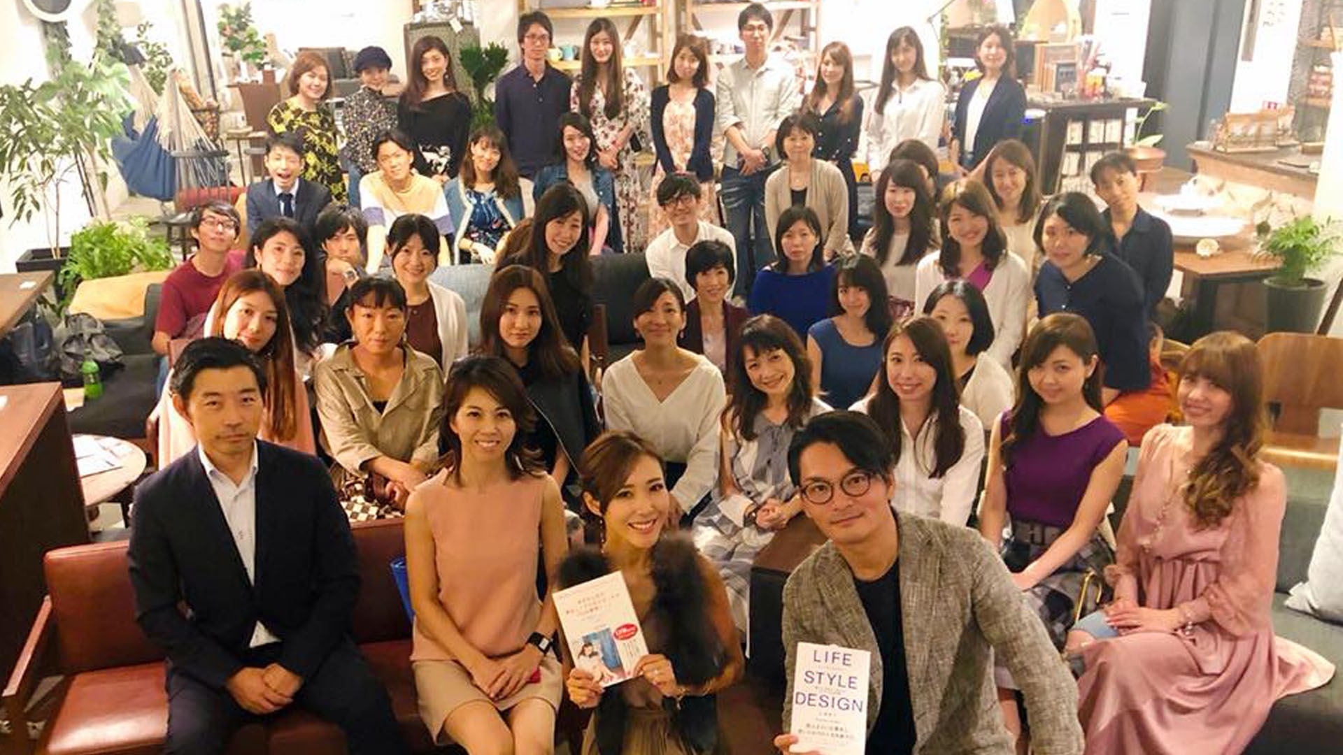 小澤良介×長谷川朋美トークセミナー「LIFESTYLE DESIGN」