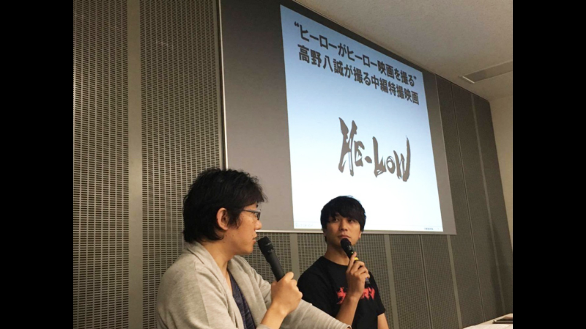 【イベント模様】ヒーローがヒーロー映画を撮るまでの軌跡
