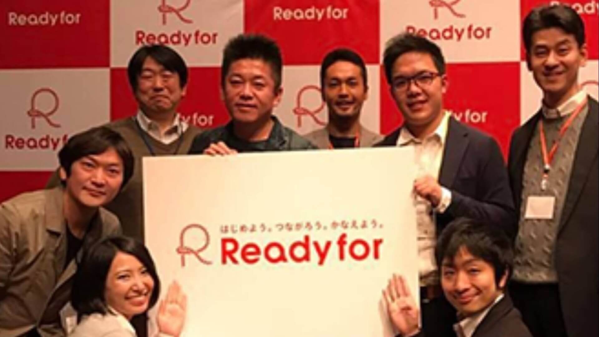 一般社団法人 予防医療普及協会