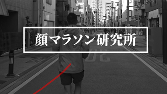 幸田夢波 夢波サロン 夢を仕事に変える場所 Dmm オンラインサロン