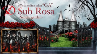 D  “GA” Sub Rosa ～Secret garden～ D