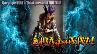 ガーゴイル KIBA 公式個人ＦＣ“KIBA aso VIVA!” KIBA