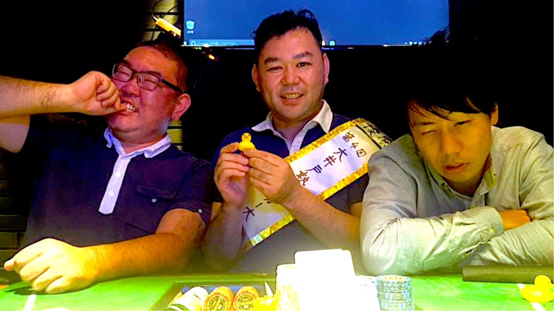 大井戸塾
