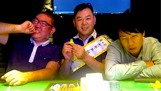 大井戸塾 大川弘一 / 井戸実