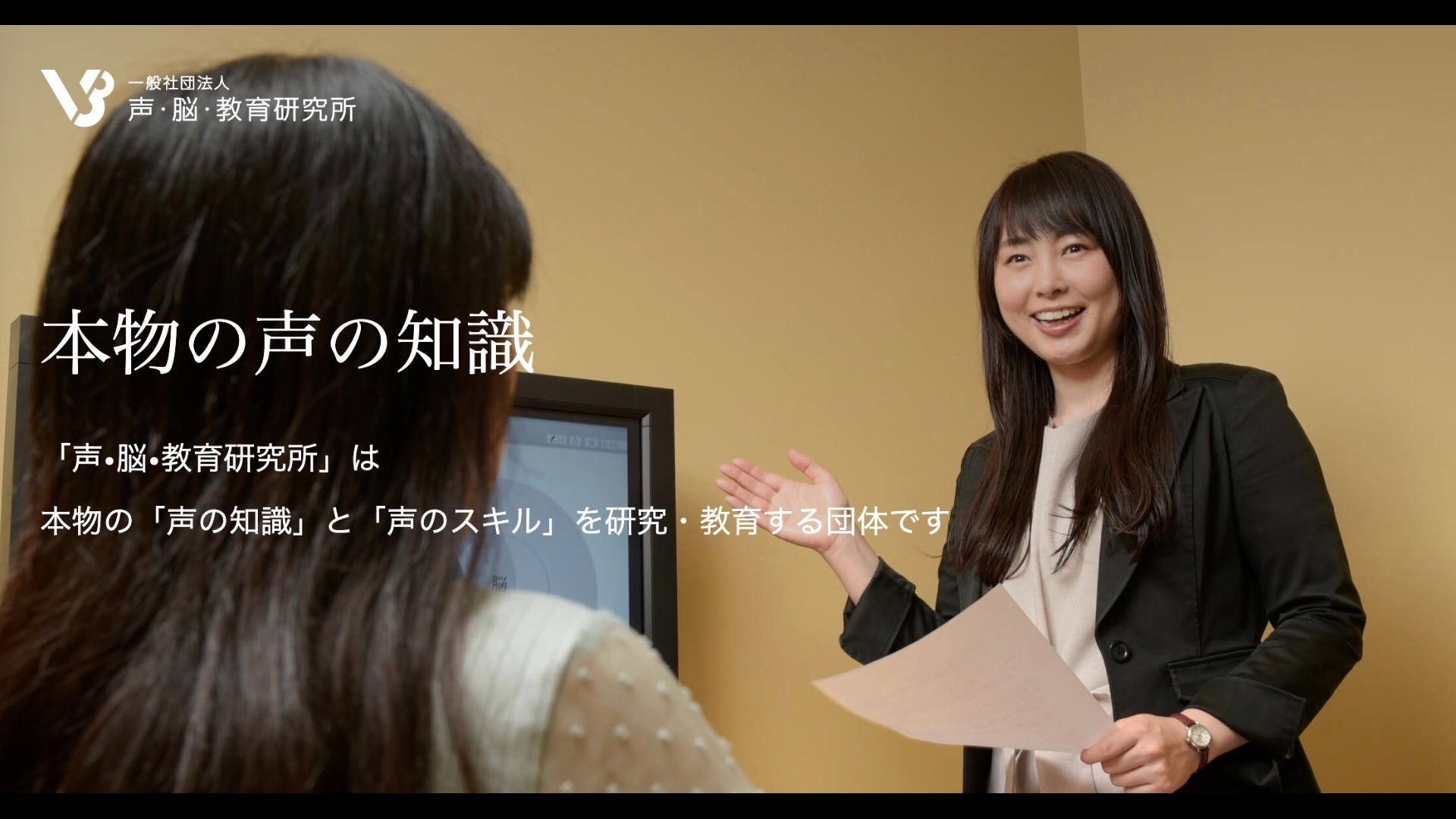 五戸美樹