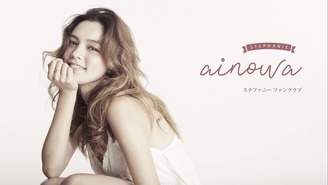 【女性限定】 あいのわ　-ステファニーファンクラブ- ステファニー