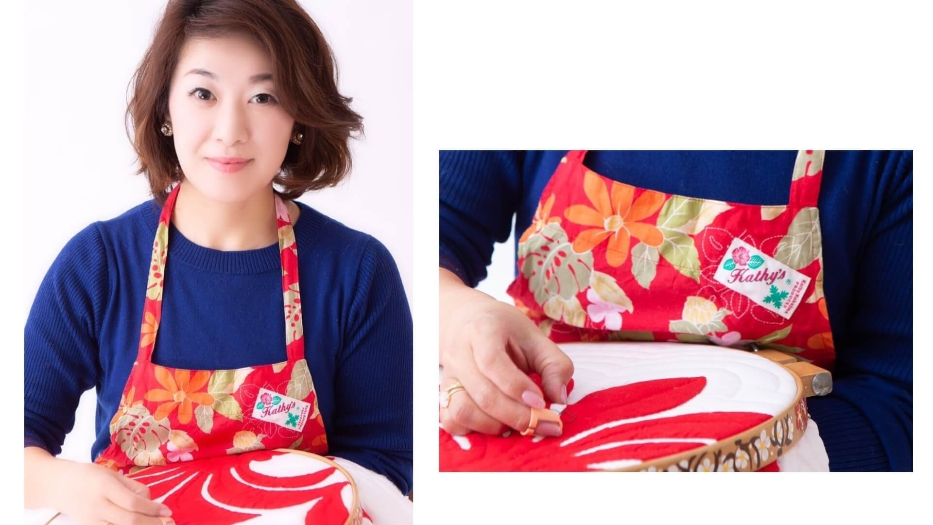 ハワイアンキルトサロンMana主宰 島田 桃子
