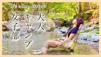 ヒロミ Hiromi Factory School Dmm オンラインサロン ヒロミ Hiromi Factory School Dmm オンラインサロン