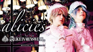 オフィシャルオンラインサロン“alicies” ALICE IN MENSWEAR