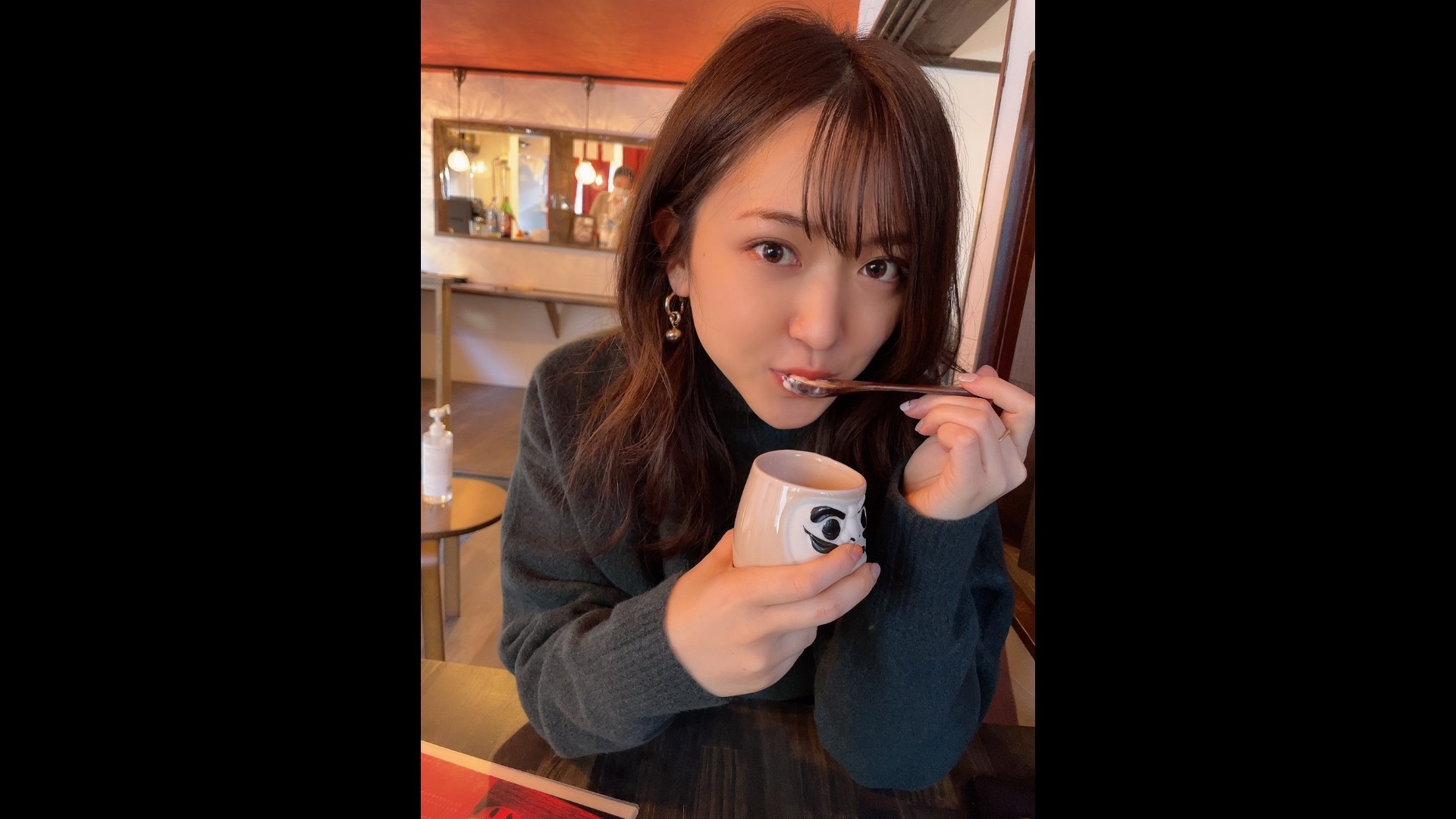 内田眞由美