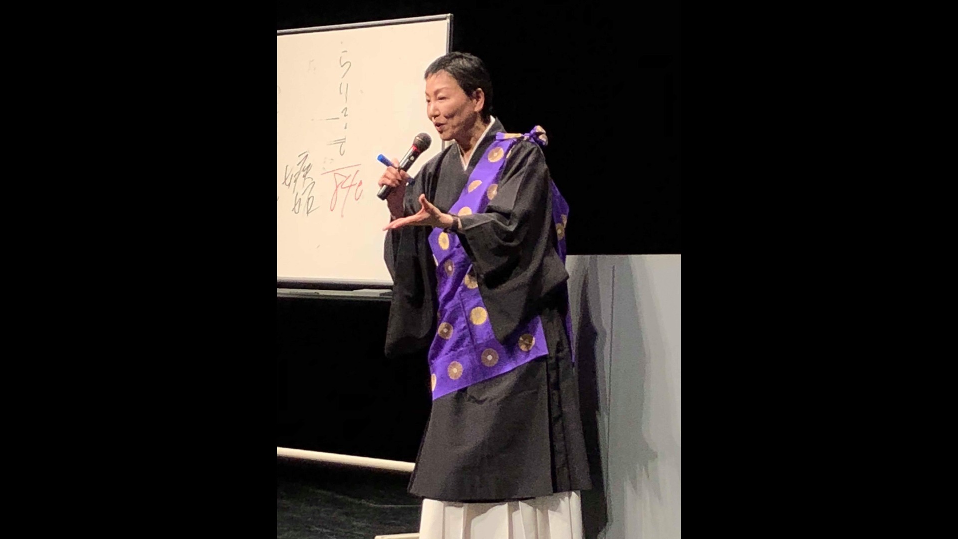 瀧本光靜