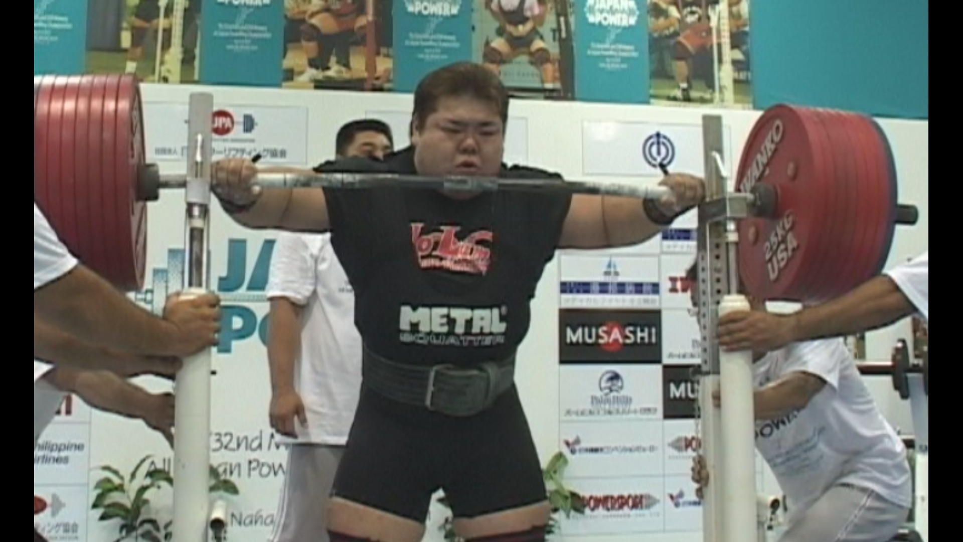 三土手 大介