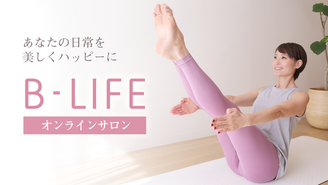 B-lifeオンラインサロン Tomoya / Mariko