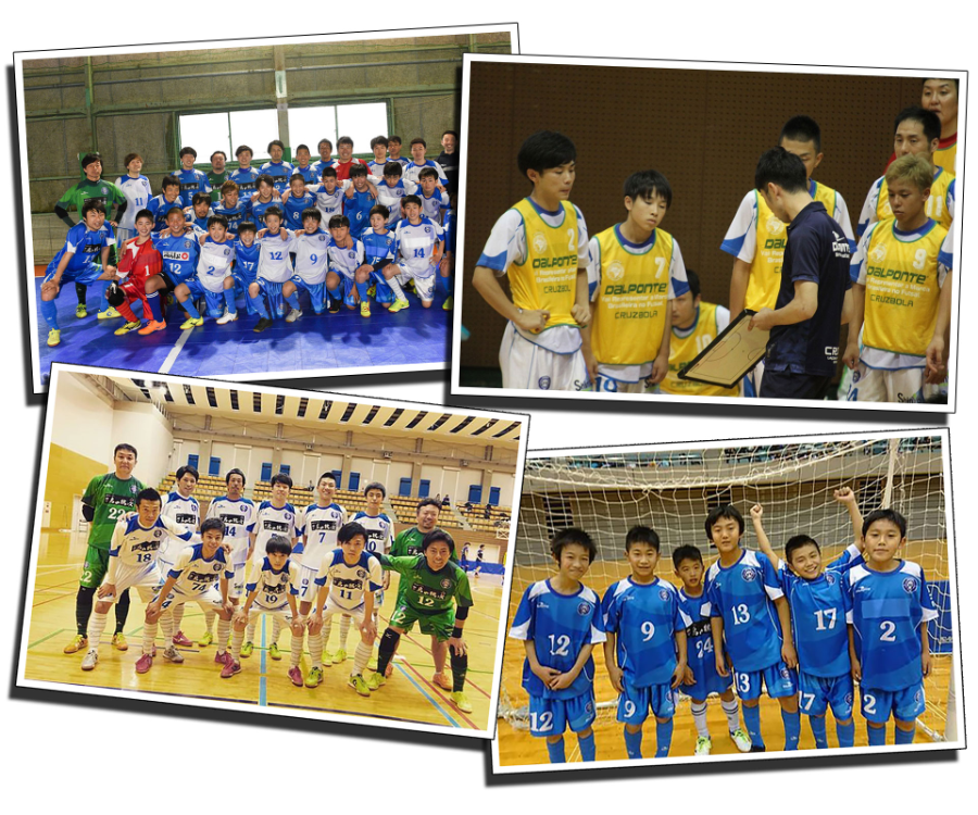 稲田和朗 いなだかずお 稲田和朗のフットサルサロン Dmm オンラインサロン